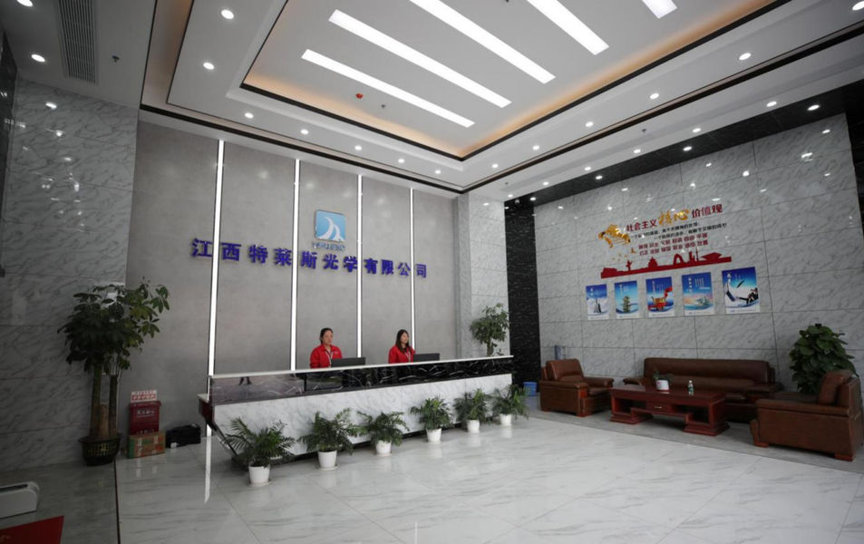 Çin Jiangxi Trace Optical Co., Ltd. Şirket Profili 